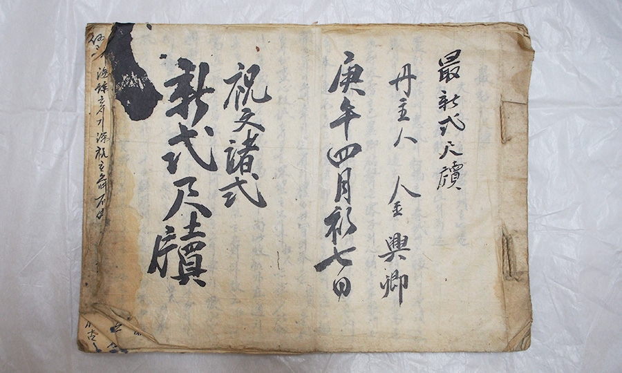 sb_ g_089_01.jpg